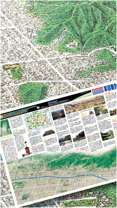 京都鳥瞰図 40枚セット