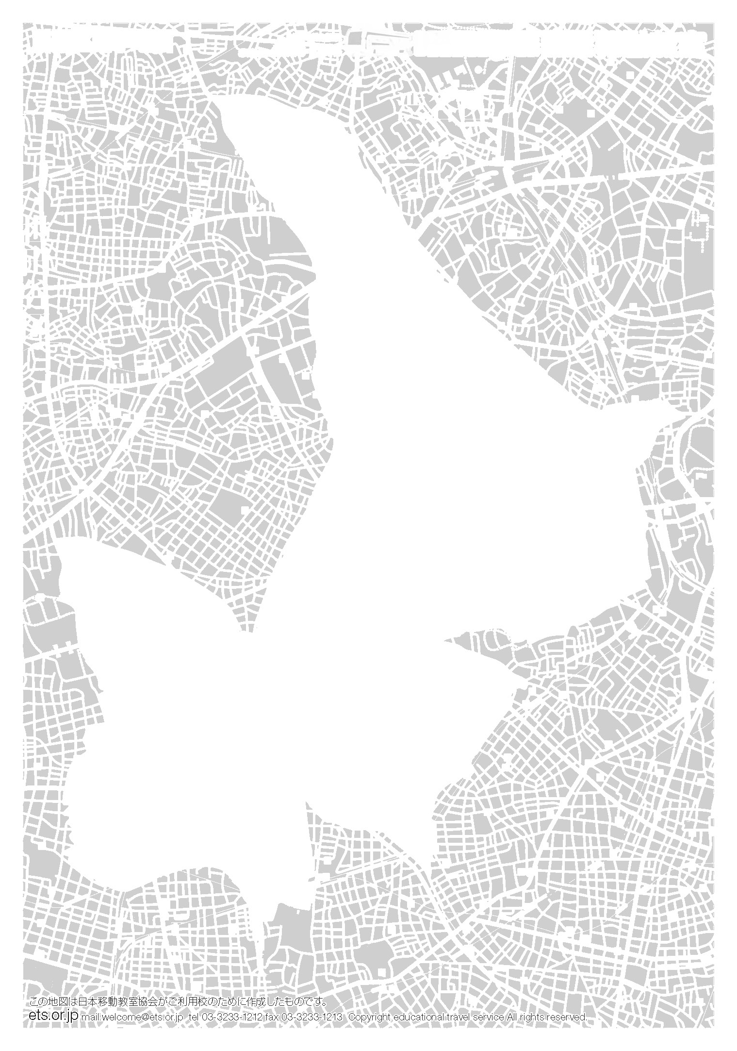 2色の見学地図