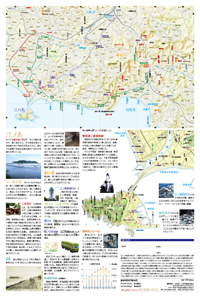 鎌倉班別行動地図